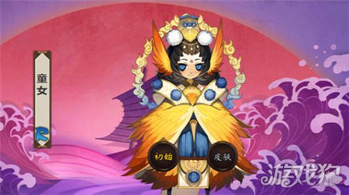 童女在哪里刷最快(陰陽師翅膀幼女羽衣哪里打2021)