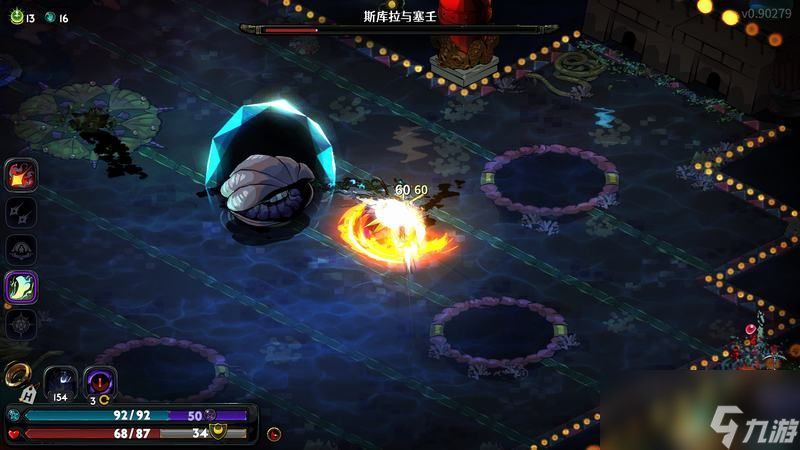 <b>哈迪斯2</b>wiki資料百科攻略 全祝福怪物咒語卡牌信物武器附魔一覽