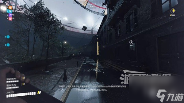<b>THEFINALS</b>正式版新手入門指南 正式版現(xiàn)金計(jì)算及新手體型推薦