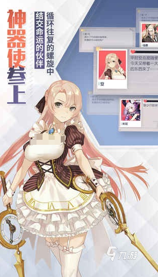耐玩的日本四大rpg游戲盤點 2025有趣的日本四大rpg手游推薦
