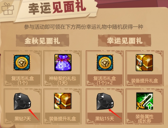 游俠網5