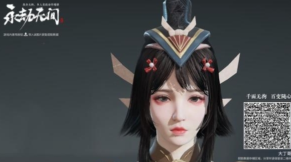 游俠網9