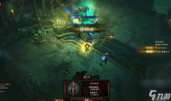 暗黑破壞神3怎么刷錢快 暗黑3快速刷錢方法介紹