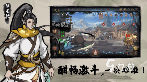 2025火爆的自走棋手游排行榜前十名下載 高人氣的自走棋手游大全分享