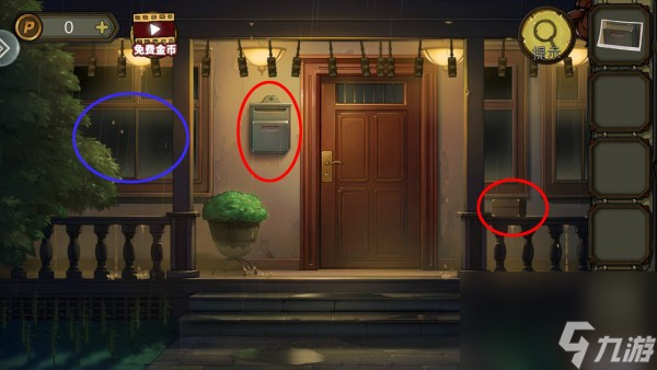 密室逃脫絕境系列10尋夢(mèng)大作戰(zhàn)攻略