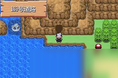 口袋妖怪漆黑的魅影攻略5.0EX+BW二周目