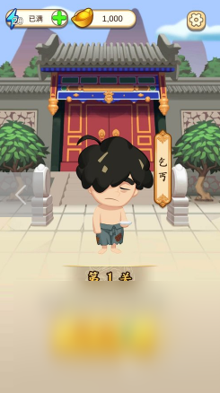 成語接龍大全500個推薦 2025好玩的成語接龍游戲下載