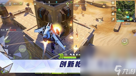 好玩的fps游戲推薦 2024受歡迎的fps游戲排行榜