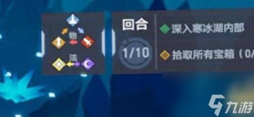 凹凸世界解密5關攻略技巧（1-7關通關全流程及順序步驟）