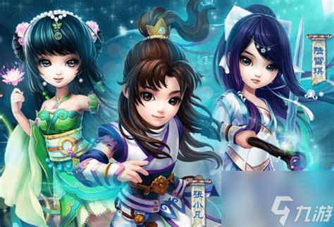 夢幻誅仙科舉殿試全部答案