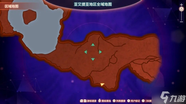 異度之刃3全流程圖文攻略 異度神劍3主線+支線任務完全指南