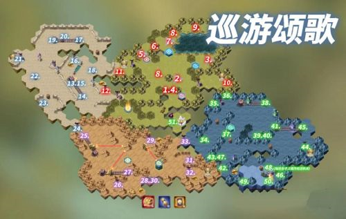 劍與遠征巡游頌歌通關攻略