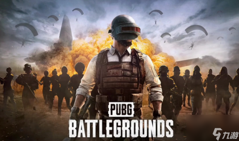 絕地求生steam現在價格介紹(絕地求生steam現在多少錢)