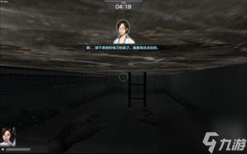 csol絕密檔案(csol絕密檔案3怎么上樓)