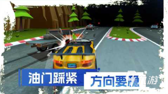 2025年單機游戲排行榜top10 最流行的單機手游推薦