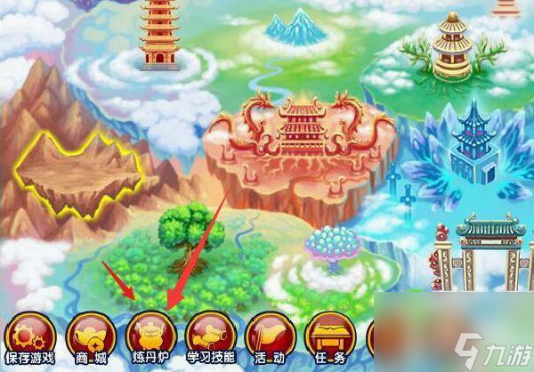 造夢(mèng)西游3天樞石怎么獲得 造夢(mèng)西游3天樞石獲得方法