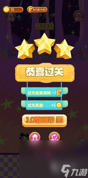 超級瑪麗游戲哪些值得玩2025 高質量的超級瑪麗游戲介紹