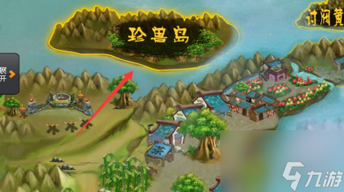 三國小鎮(zhèn)寵物怎么獲取