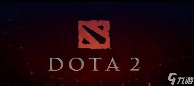 dota2國(guó)服啟動(dòng)項(xiàng)怎么設(shè)置?