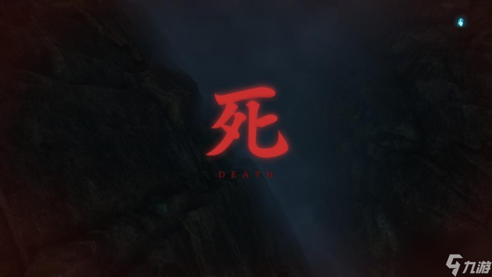只狼影逝二度有多難(只狼影逝二度評(píng)測(cè)及介紹)