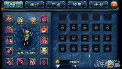 君王2狂戰(zhàn)士技能加點(diǎn)攻略1