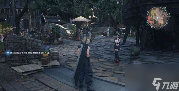 最終幻想7重生蒂法好感度攻略 FF7RB蒂法滿好感度任務選項詳解