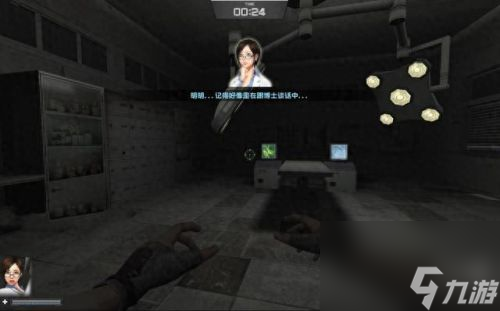 csol絕密檔案(csol絕密檔案3怎么上樓)