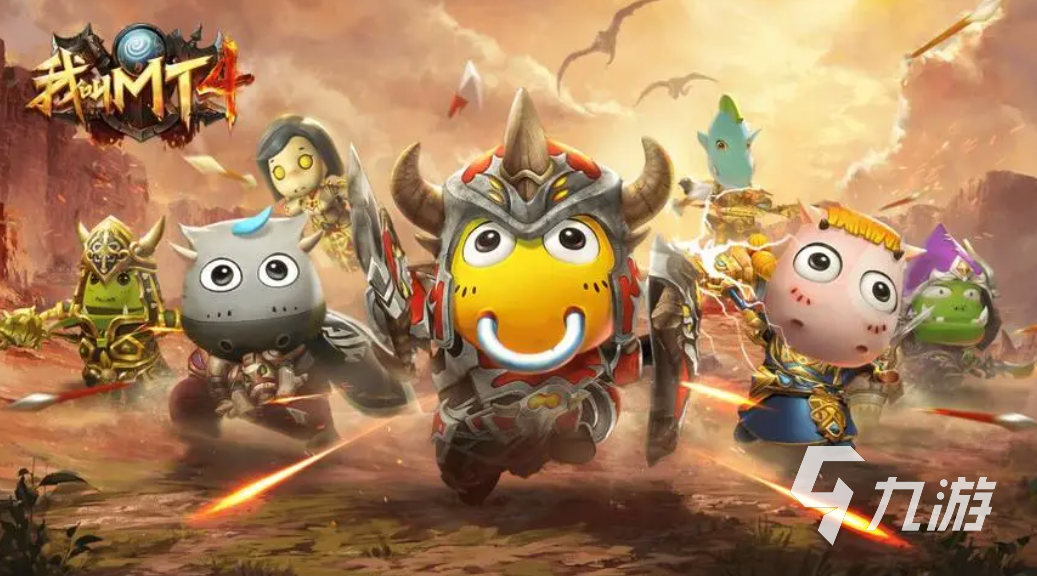 好玩的mmorpg游戲排行榜前十名 2023mmorpg類型的游戲大全