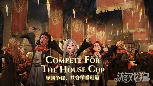 哈利波特魔法覺醒抓小精靈辦法分享 小精靈課程介紹