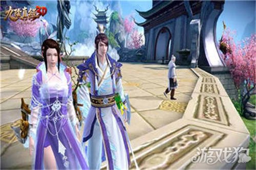 九陰真經3d手游八卦怎么開啟?【任務完成詳細介紹】