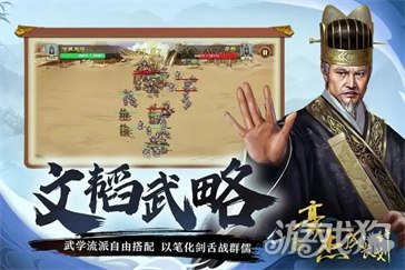 豪杰成長計劃西域語言在哪里學