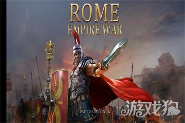 羅馬帝國秘籍怎么用?【羅馬帝國秘籍介紹】