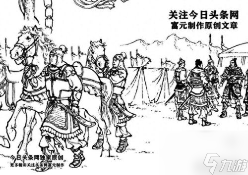 大破長蛇陣(大破長蛇陣攻略)