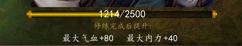 俠客風云傳前傳：新手必看江湖攻略：游戲全系統詳解，快速上手