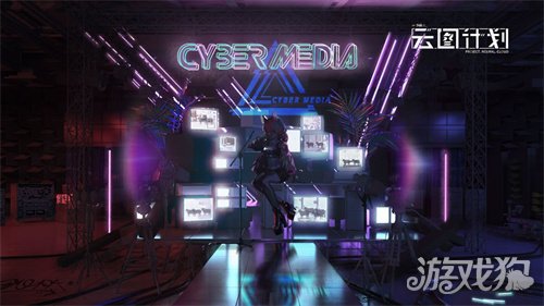 少前云圖計劃兌換碼是什么?【兌換碼使用辦法】