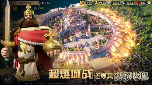 最新通用禮包碼大全(文明與征服最新通用禮包碼有哪些)