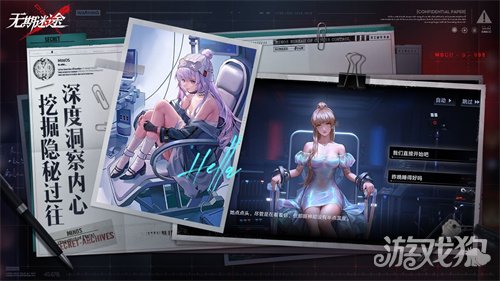 9月最新一覽分享(無期迷途兌換碼大全)