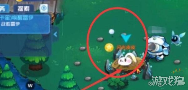 賽爾號星球大戰(zhàn)閃光皮皮怎么得?【獲取辦法】