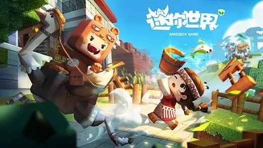 迷你世界100000000迷你幣永久激活碼是什么?【100000000迷你幣永久激活碼一覽】