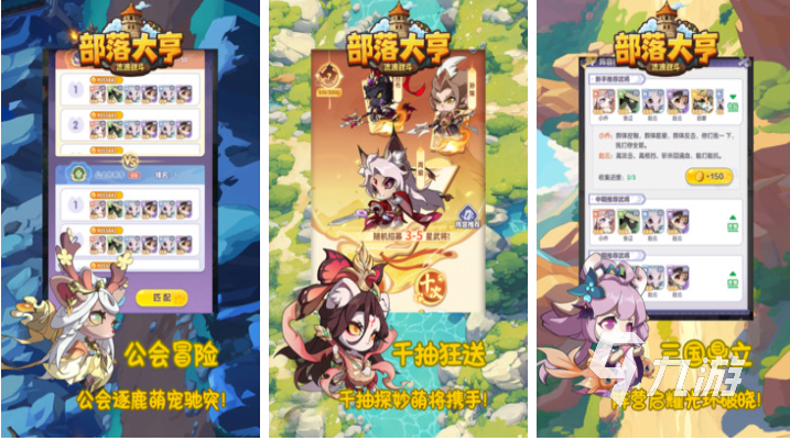 什么網游簡單好玩 好玩的網游前十2025