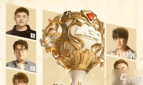 英雄聯盟2024老頭杯什么時候開始 lol2024老頭杯開賽時間介紹