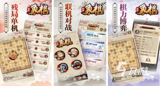兩個(gè)人能玩什么小游戲 2024受歡迎的雙人小游戲合集