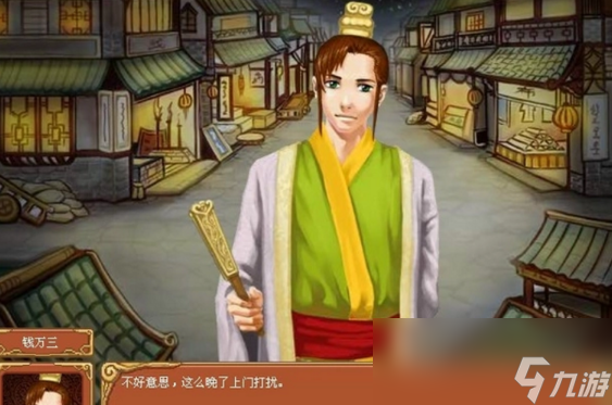 <b>皇后成長計劃2</b>增加聲望攻略