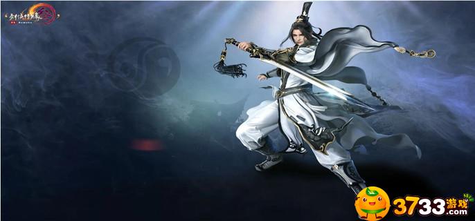 劍網三扶搖點在哪里?扶搖點大全