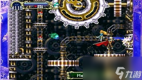 惡魔城月下夜想曲圖文流程攻略