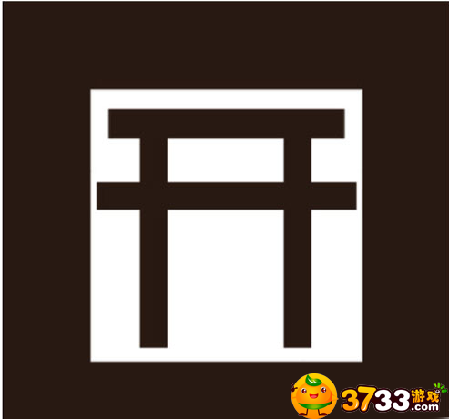 陰陽師現世召喚陣大全