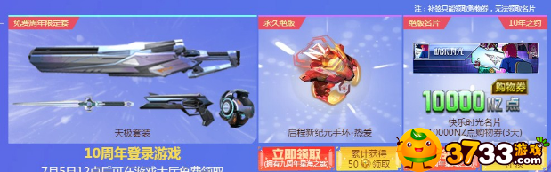 news/202206/6cee75dc7a1bb9474cee580c92fd947a.png