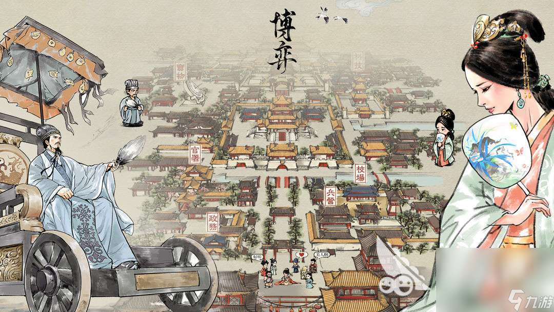 2025比較好玩的自走棋游戲有哪些 有趣的自走棋游戲盤點