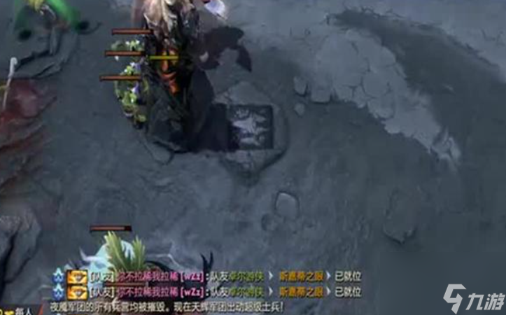 口袋妖怪黑白2圖文攻略流程