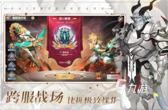 ign游戲評分排行top100 免費(fèi)的ign游戲推薦2024